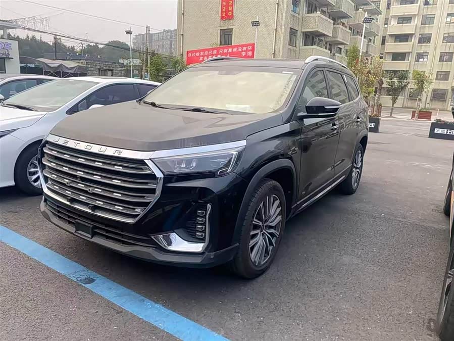 Jetour X90 PLUS 2022 #2 Jetour X90 PLUS 2022 image de voiture #2