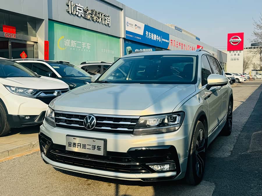 Volkswagen Tiguan L 2021 car image #2