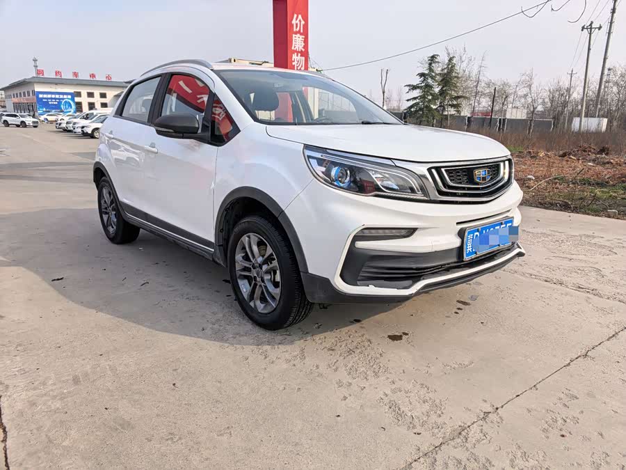 GEELY Vision X3 2020 car image #2