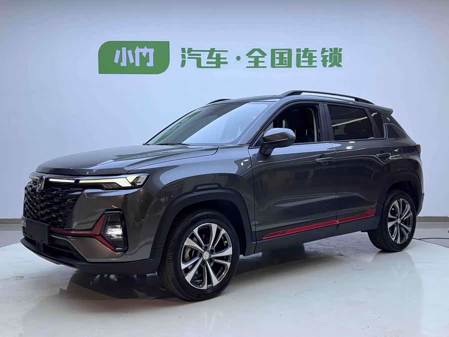Changan CS35 Plus 2023 صورة سيارة #2