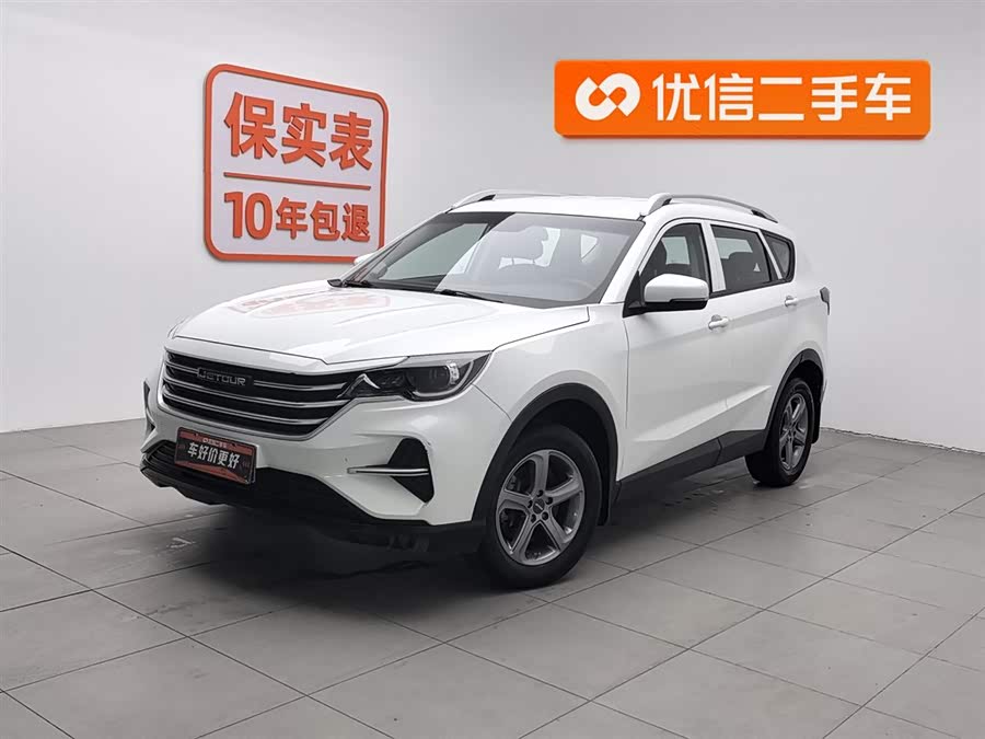 X70M 2020 car image #2