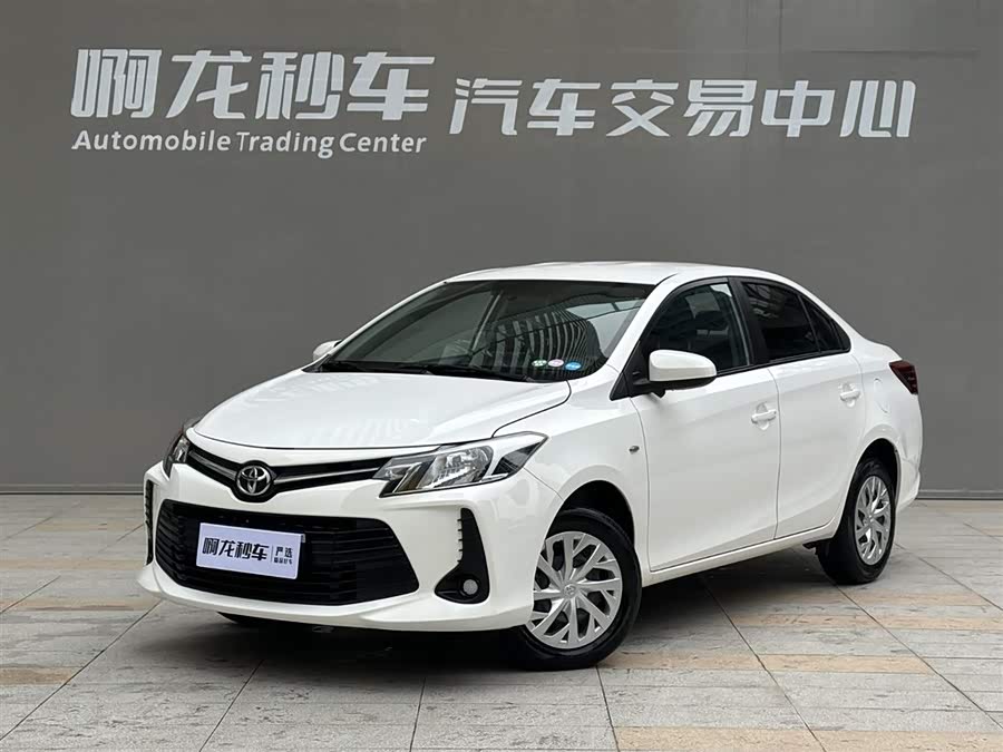 Vios 2020 #2 Vios 2020 car image #2
