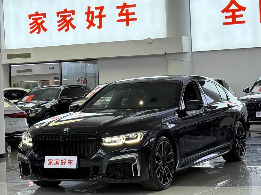 BMW 7 Series 2020 car image #2