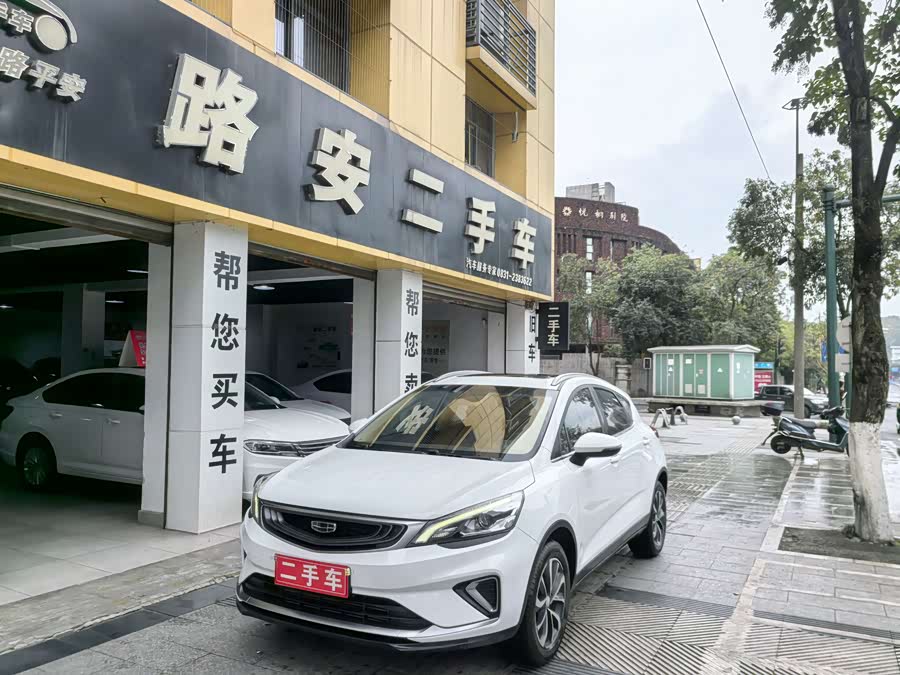 GEELY Emgrand GS 2019 car image #2