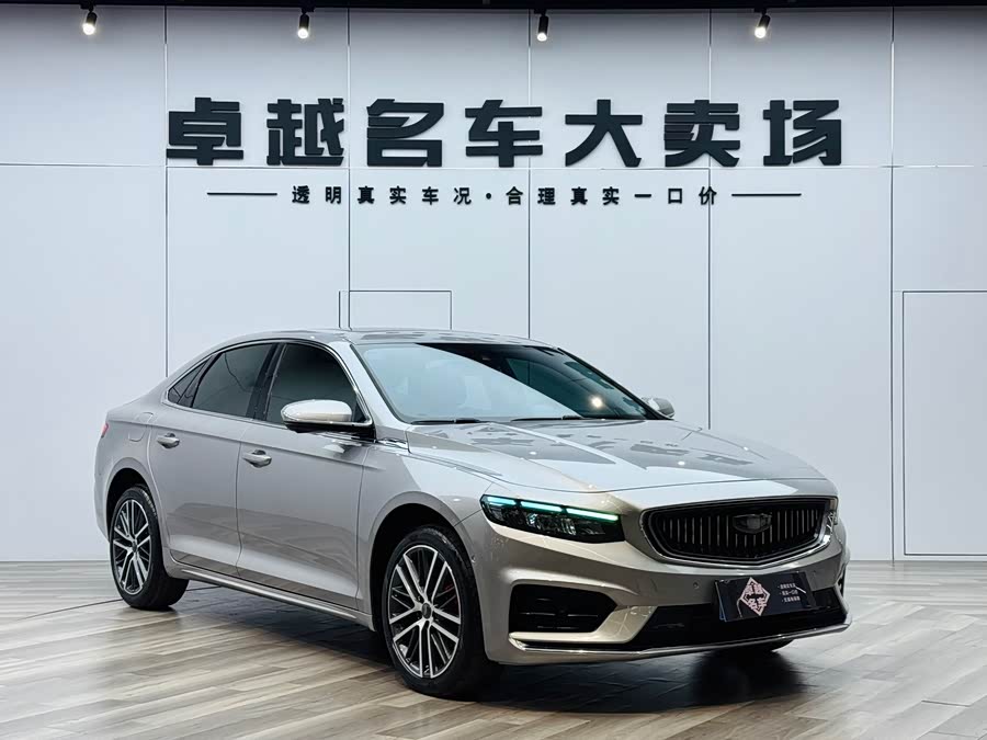 GEELY Preface 2021 image de voiture #2