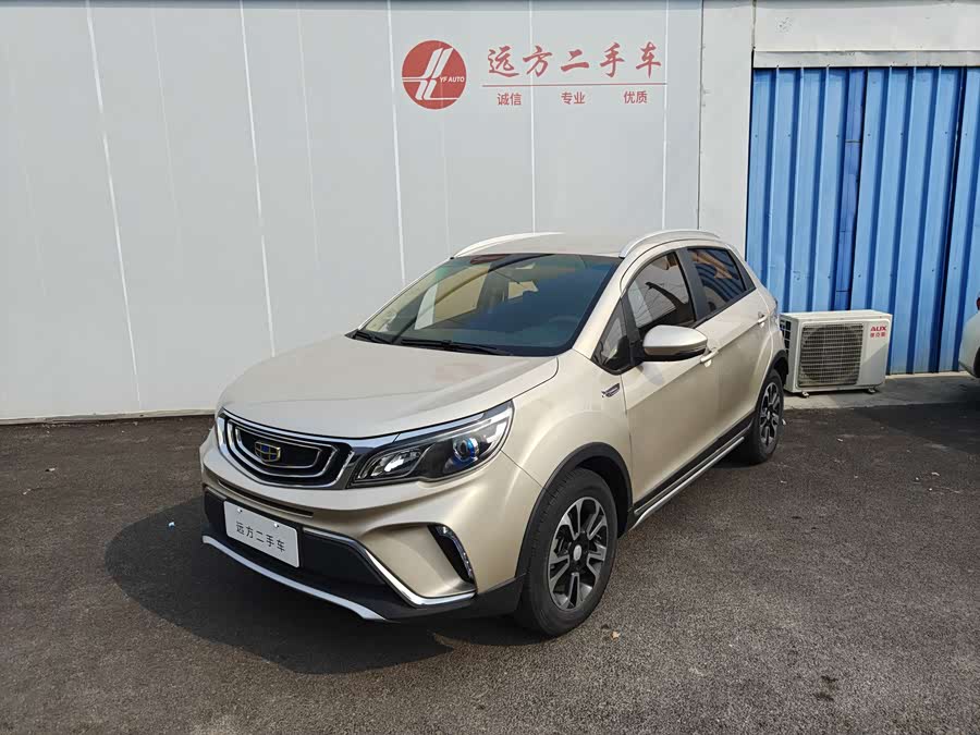 GEELY Vision X3 2018 car image #2