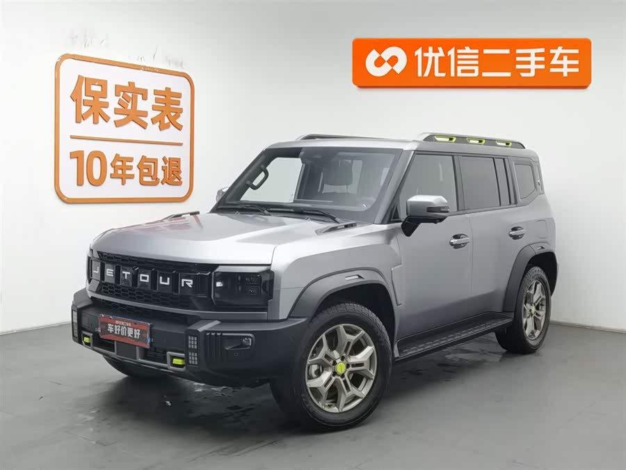 Jetour Traveller 2023 car image #2
