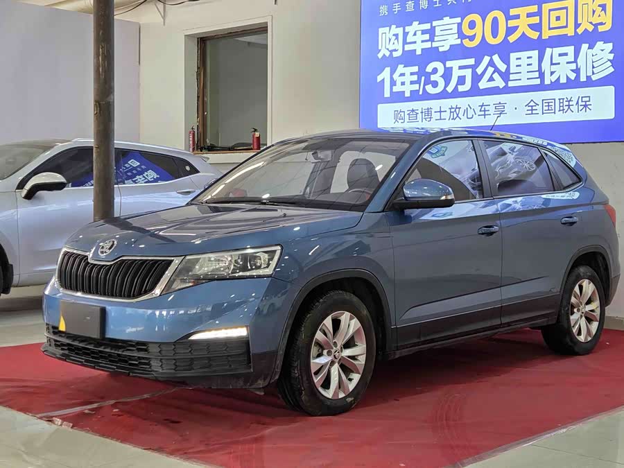 Skoda Kamiq 2023 car image #2