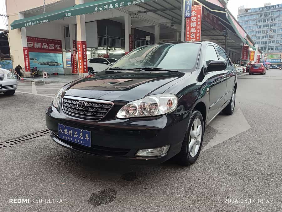 Toyota Corolla (Classic) 2007 car image #2