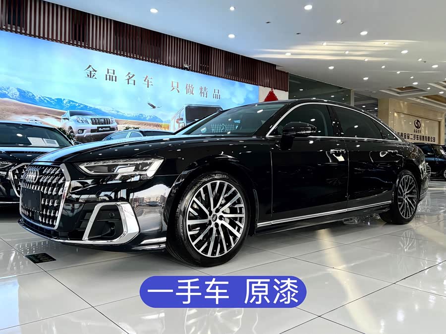 奥迪 奥迪A8 2025 汽车图片 #2