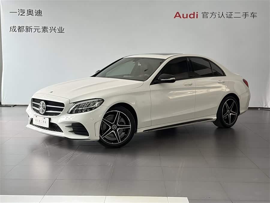 Mercedes-Benz C Class 2020 car image #2