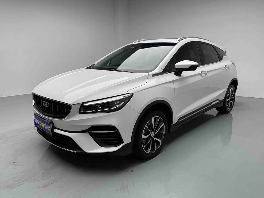 GEELY Emgrand S 2023 imagem de carro #2