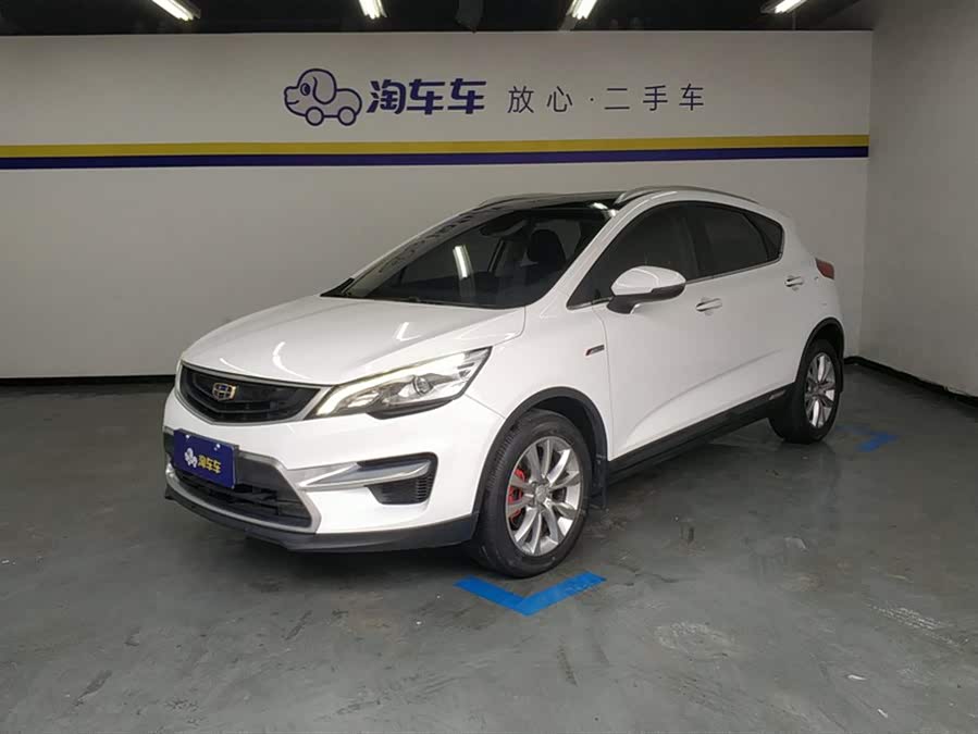 GEELY Emgrand GS 2019 car image #2