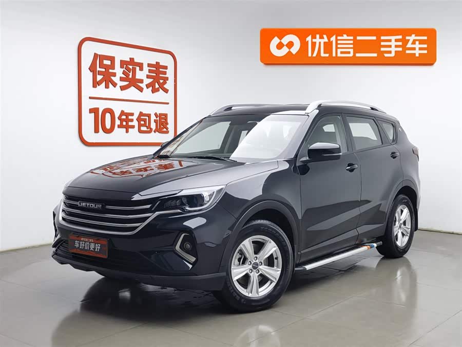 X70M 2022 immagine di auto #2
