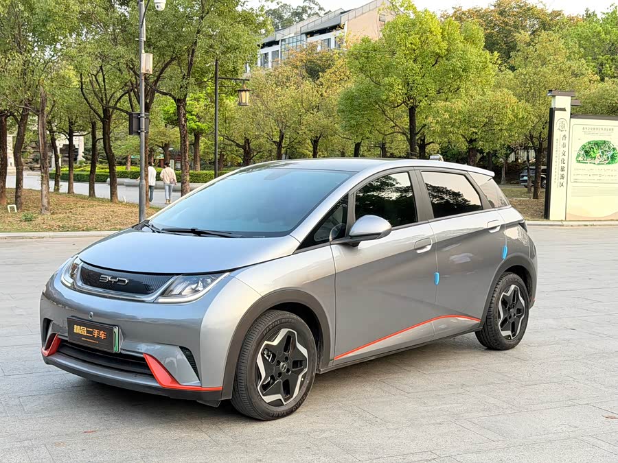 BYD Dolphin 2023 imagem de carro #2