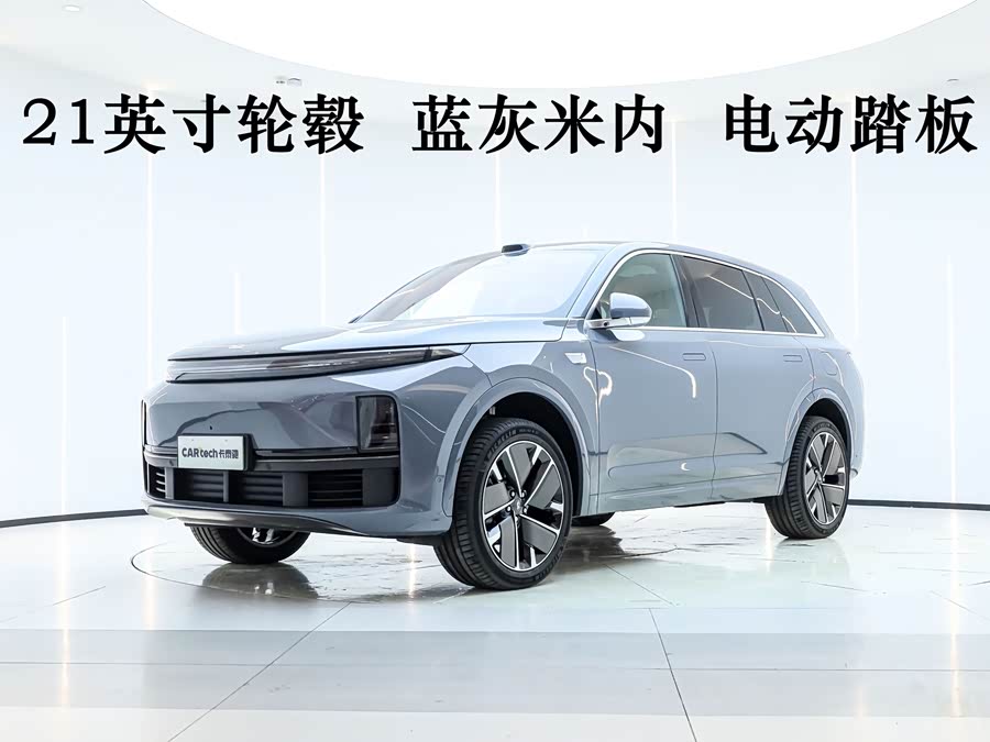 Li L7 2025 image de voiture #2