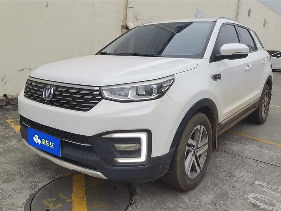 Changan CS55 2019 image de voiture #2