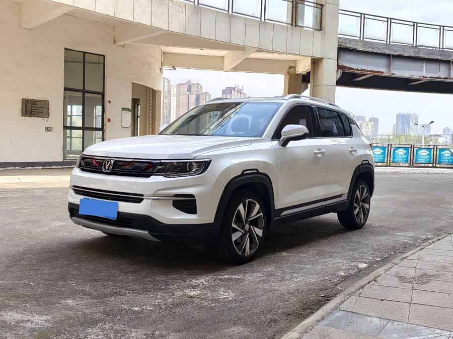 Changan CS35 Plus 2020 image de voiture #2