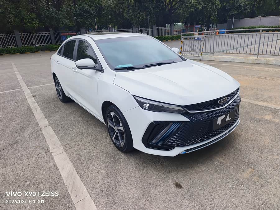 GEELY Emgrand L 2021 car image #2