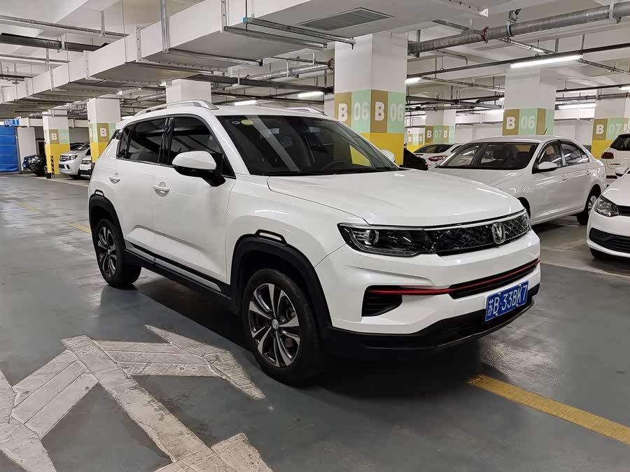 Changan CS35 Plus 2021 imagem de carro #2