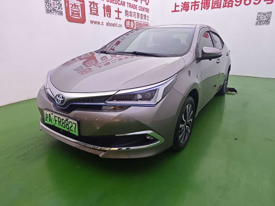 Toyota Corolla Hybird E+ 2020 car image #2