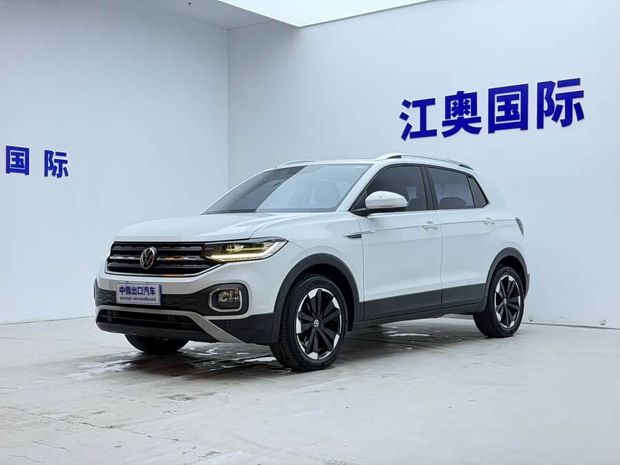Volkswagen Tacqua 2022 car image #2
