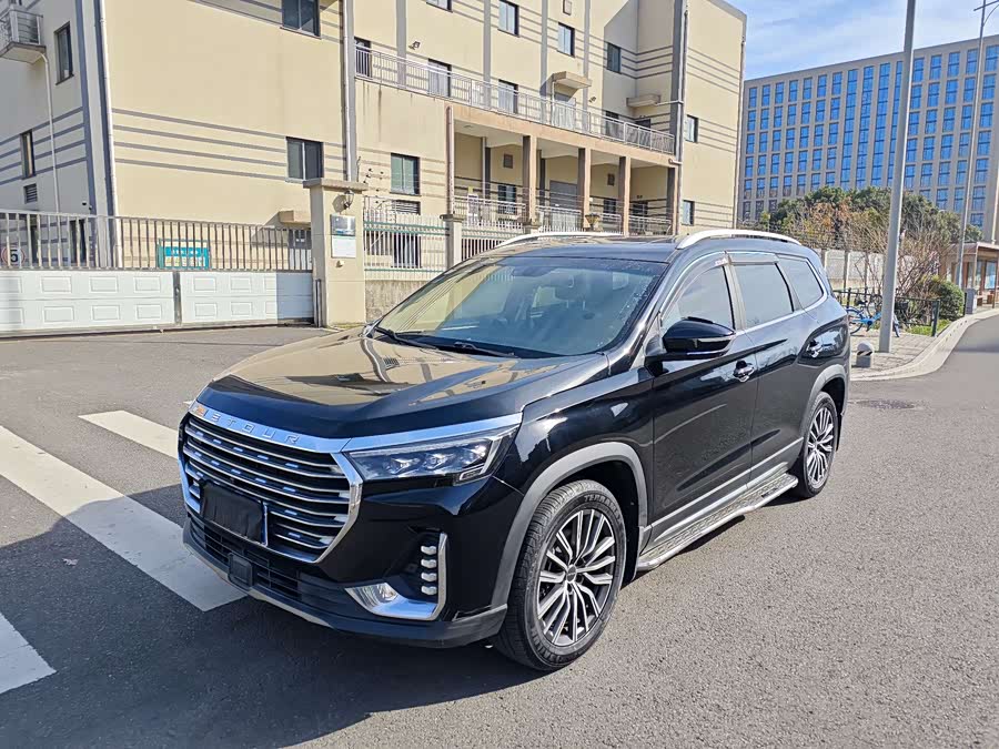 Jetour X90 PLUS 2022 #2 Jetour X90 PLUS 2022 image de voiture #2
