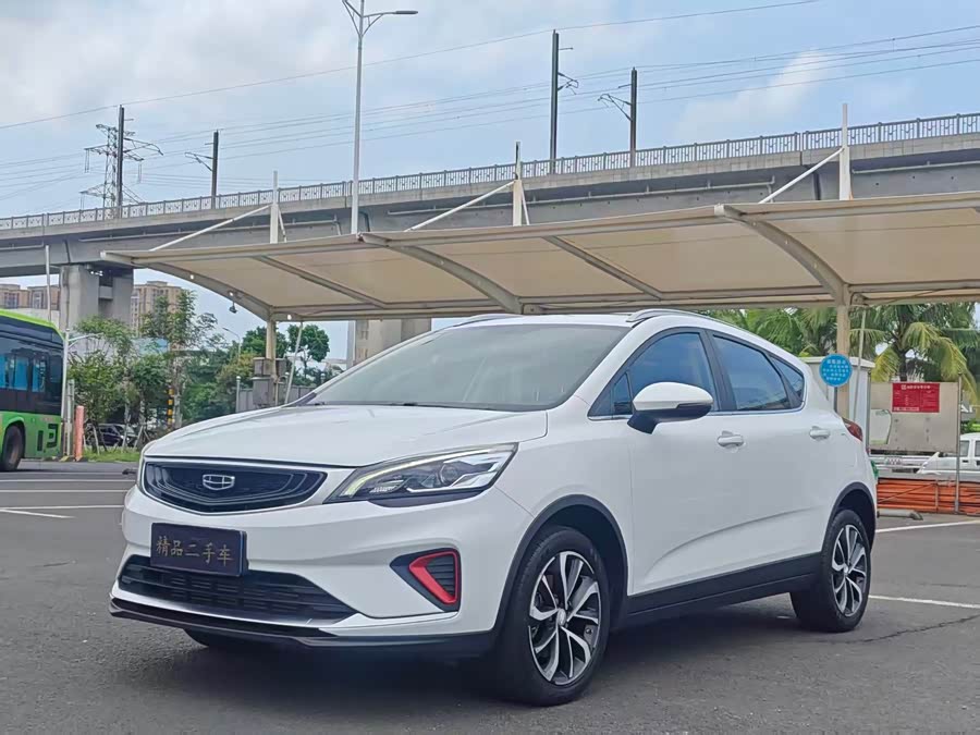 GEELY Emgrand GS 2020 #2 GEELY Emgrand GS 2020 car image #2