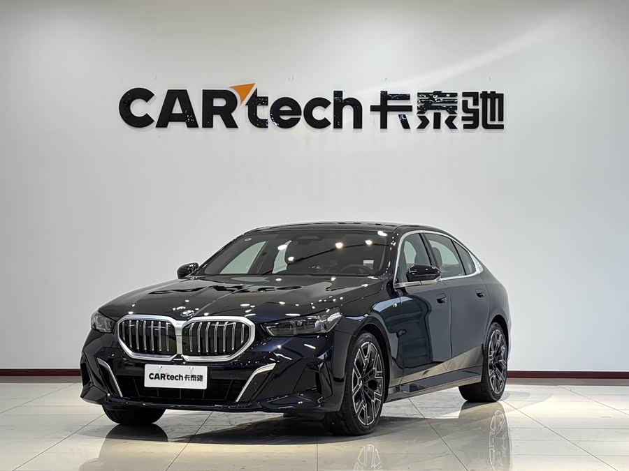 BMW 5 Series 2025 car image #2