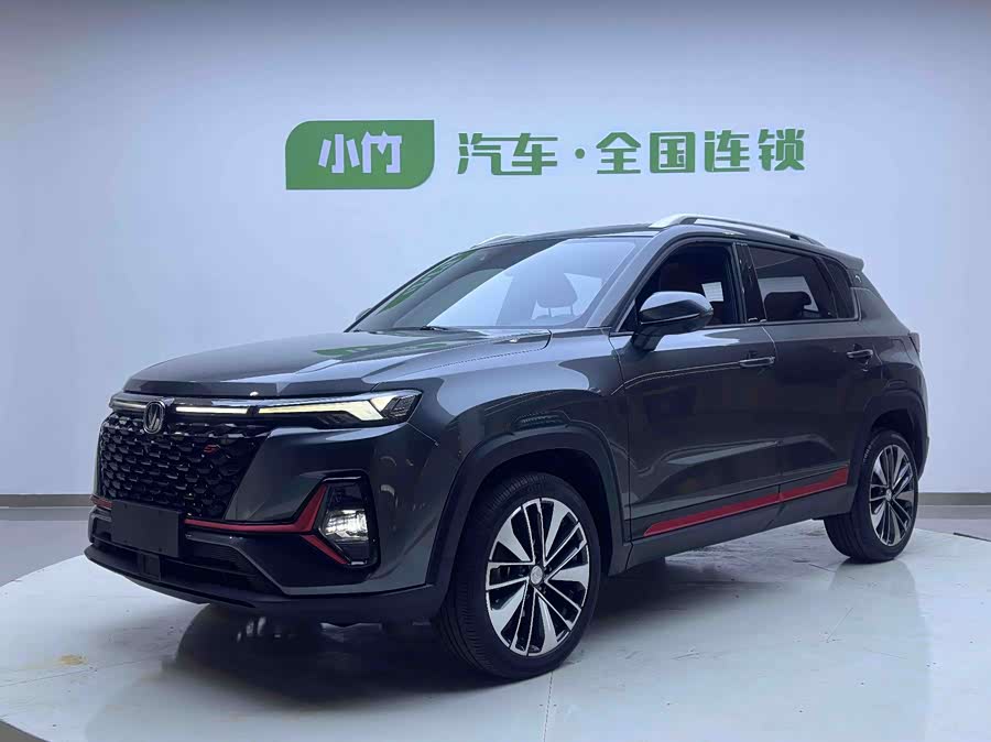 Changan CS35 Plus 2021 imagem de carro #2