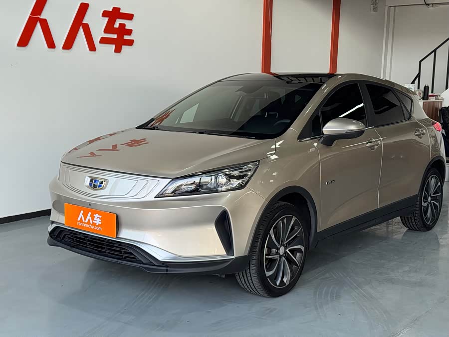 GEELY Emgrand GSe 2018 immagine di auto #2