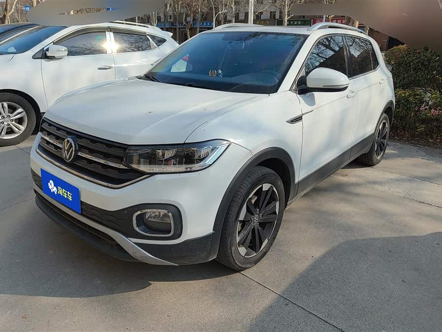 Volkswagen Tacqua 2021 car image #2