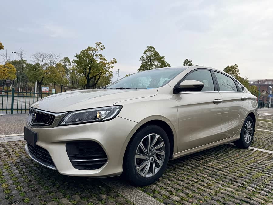GEELY Binray 2019 #2 GEELY Binray 2019 car image #2