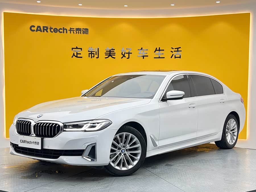 BMW 5 Series 2021 car image #2