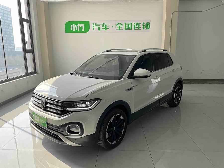 Volkswagen Tacqua 2023 car image #2