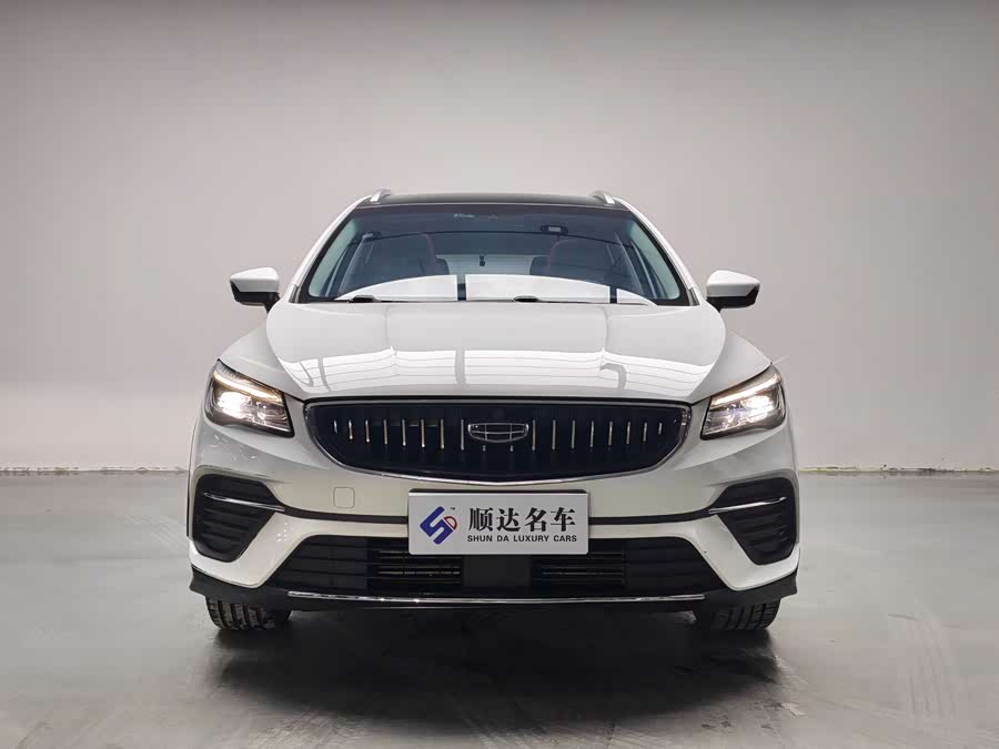 GEELY Emgrand S 2021 car image #2