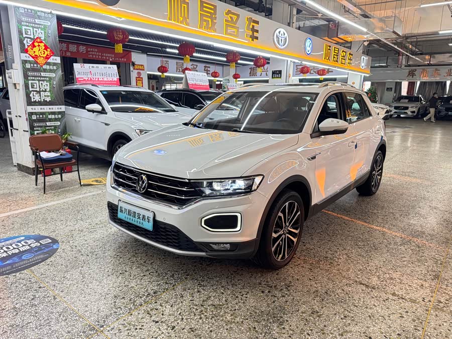 Volkswagen T-Roc 2022 #2 Volkswagen T-Roc 2022 car image #2