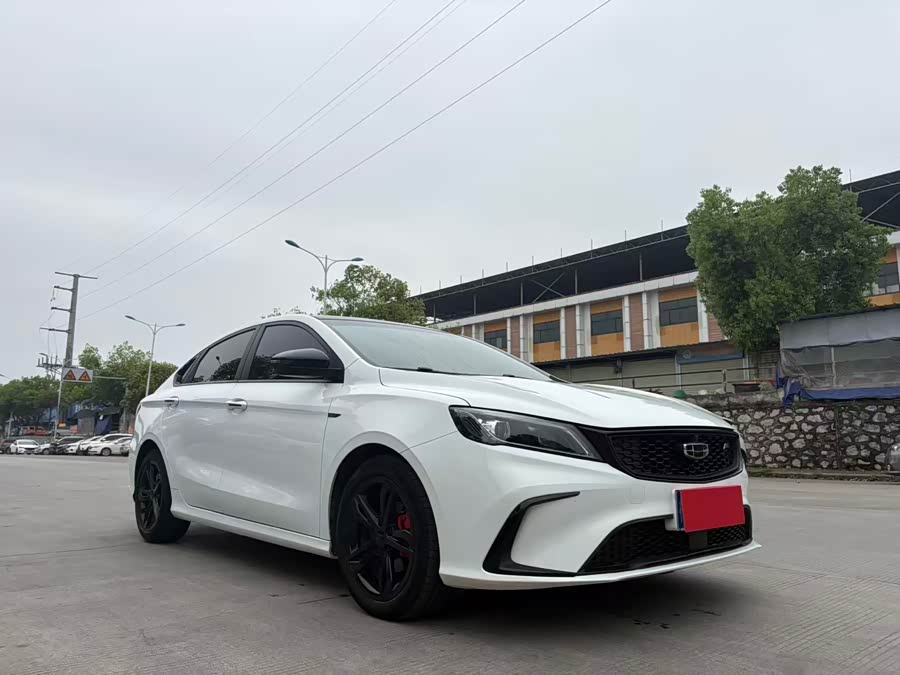 GEELY Binray 2020 #2 GEELY Binray 2020 imagem de carro #2