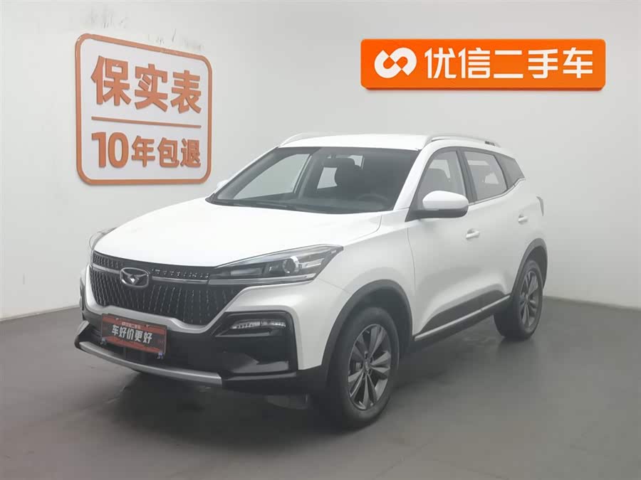 Kaiyi Showjet 2021 car image #2