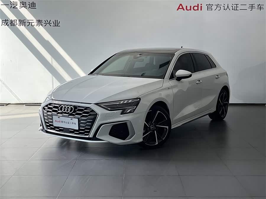 Audi A3 2024 car image #2