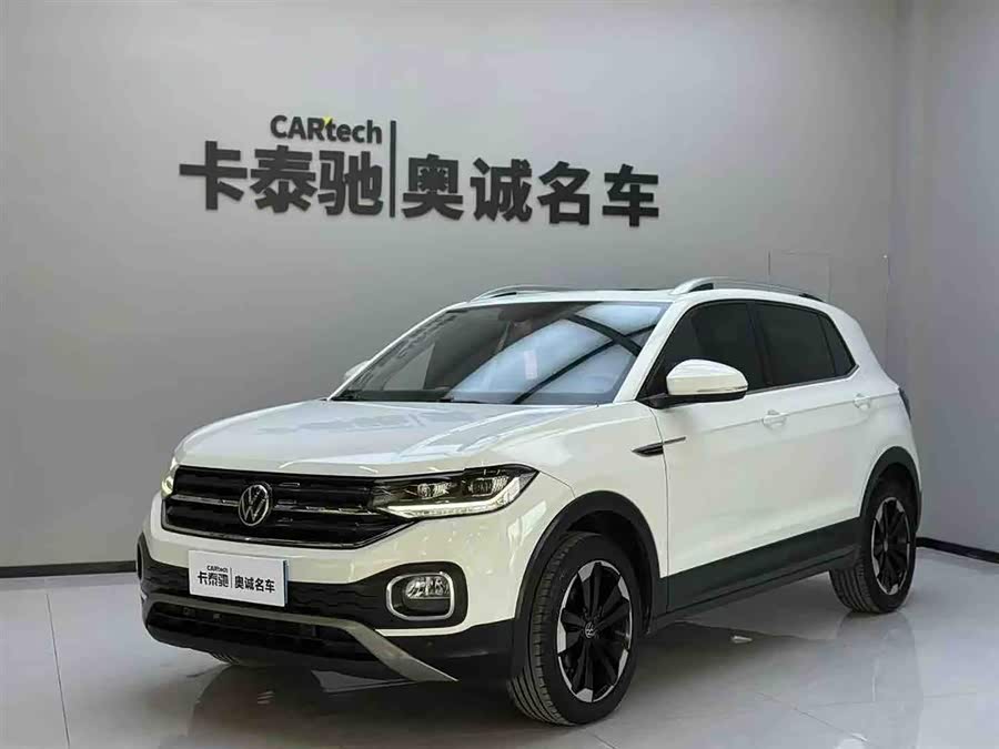 Volkswagen Tacqua 2024 car image #2