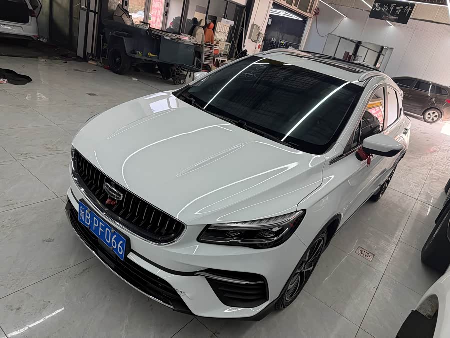 GEELY Emgrand S 2022 car image #2