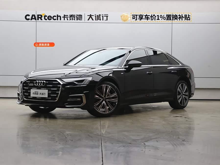 Audi A6L 2025 imagem de carro #2