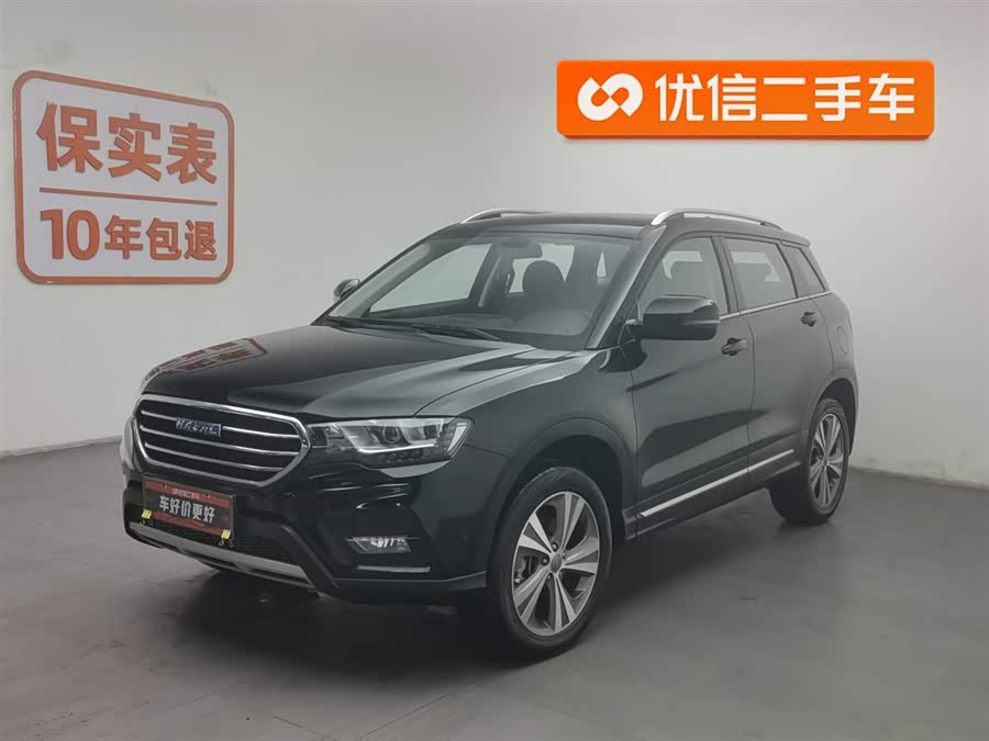 Haval H6 Coupe 2015 imagen de coche #2