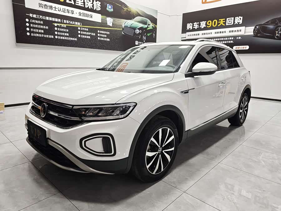 Volkswagen T-Roc 2023 car image #2