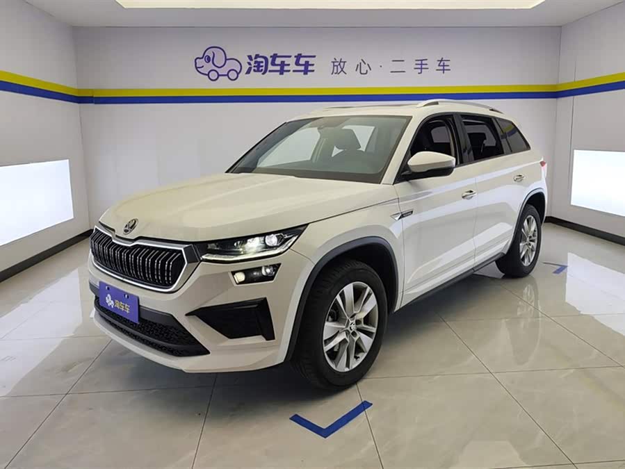 Skoda Kodiaq 2024 immagine di auto #2