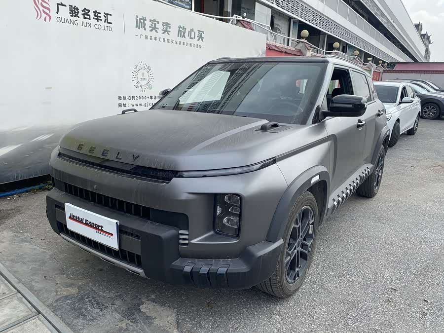 GEELY Cowboy 2024 #2 GEELY Cowboy 2024 car image #2