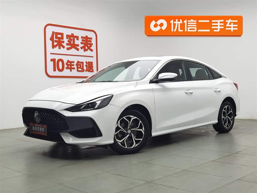 MG 5 2023 car image #2
