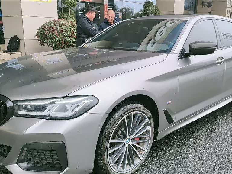 BMW 5 Series 2022 image de voiture #2