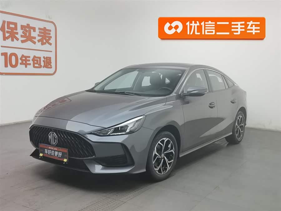 MG 5 2024 car image #2